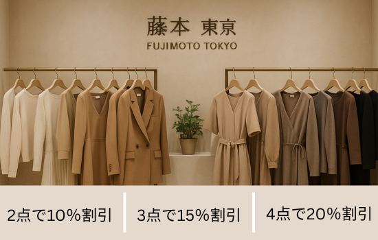 バッグ
